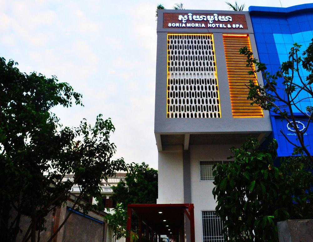 Sun Inns Hotel Siem Reap Eksteriør billede