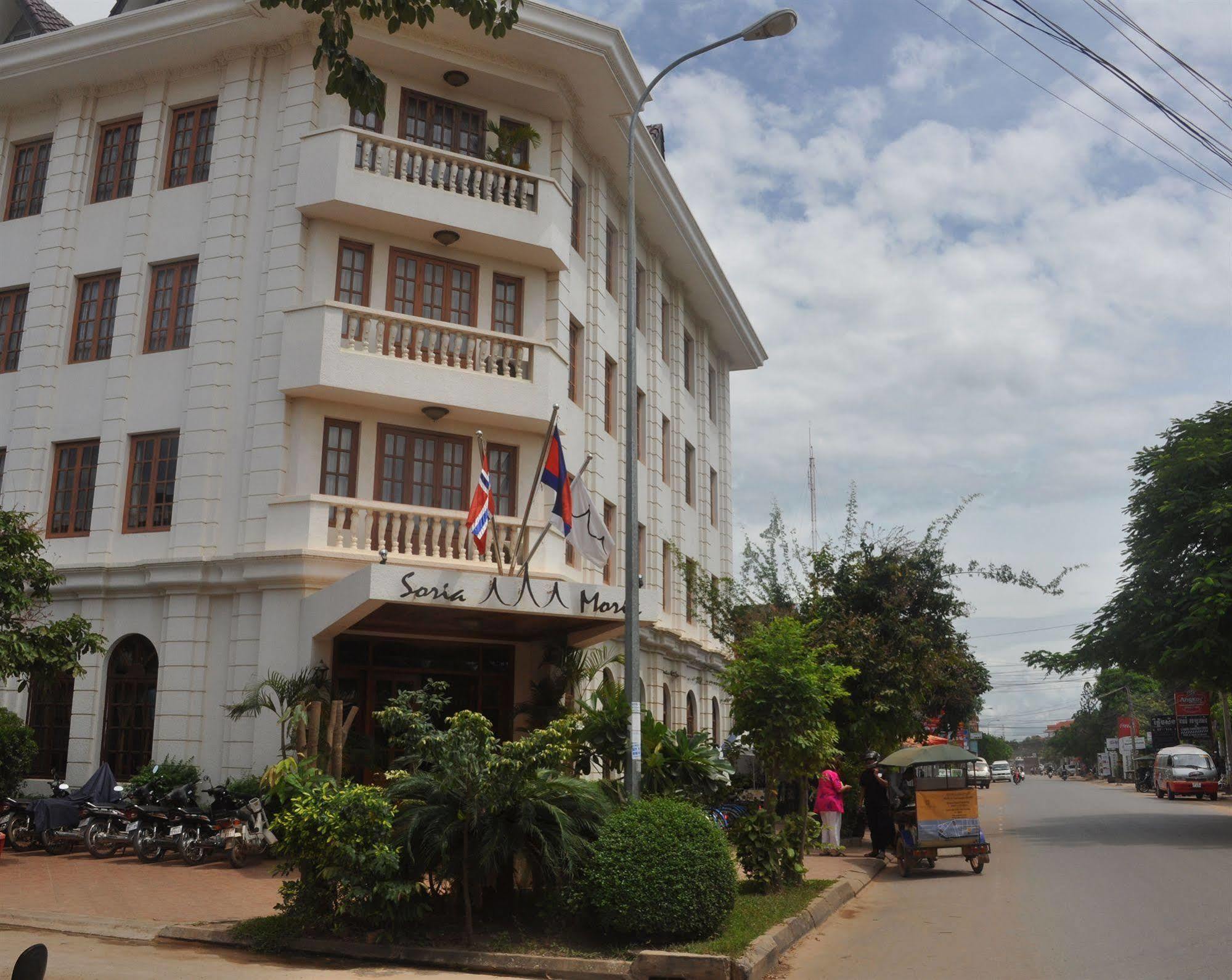 Sun Inns Hotel Siem Reap Eksteriør billede